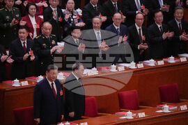 China Congress