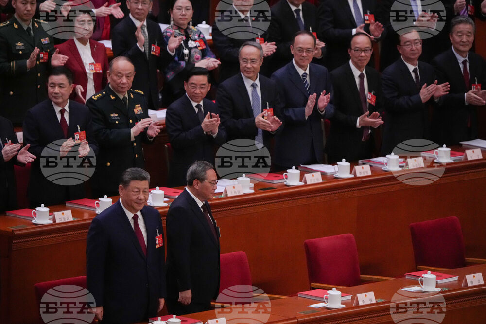 China Congress