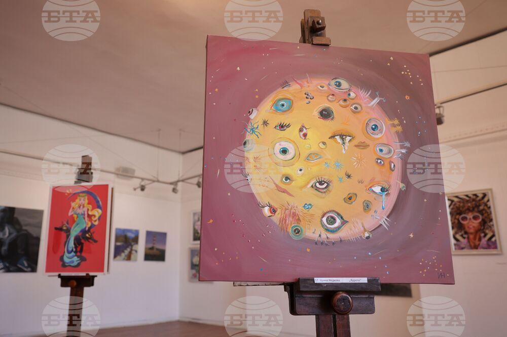 Бургас - Дружество на художниците - изложба