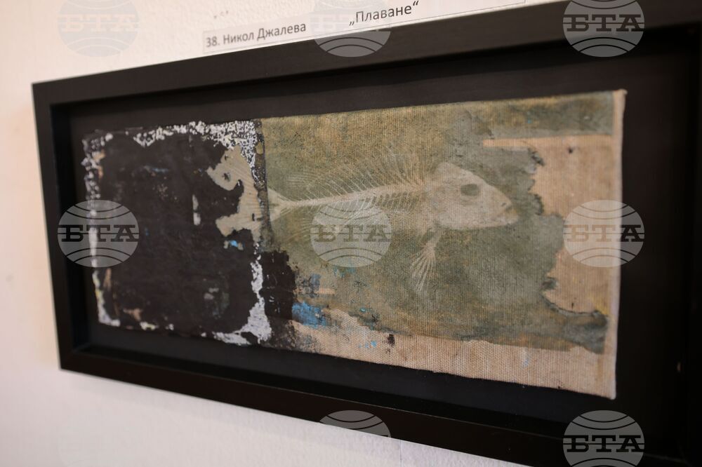 Бургас - Дружество на художниците - изложба