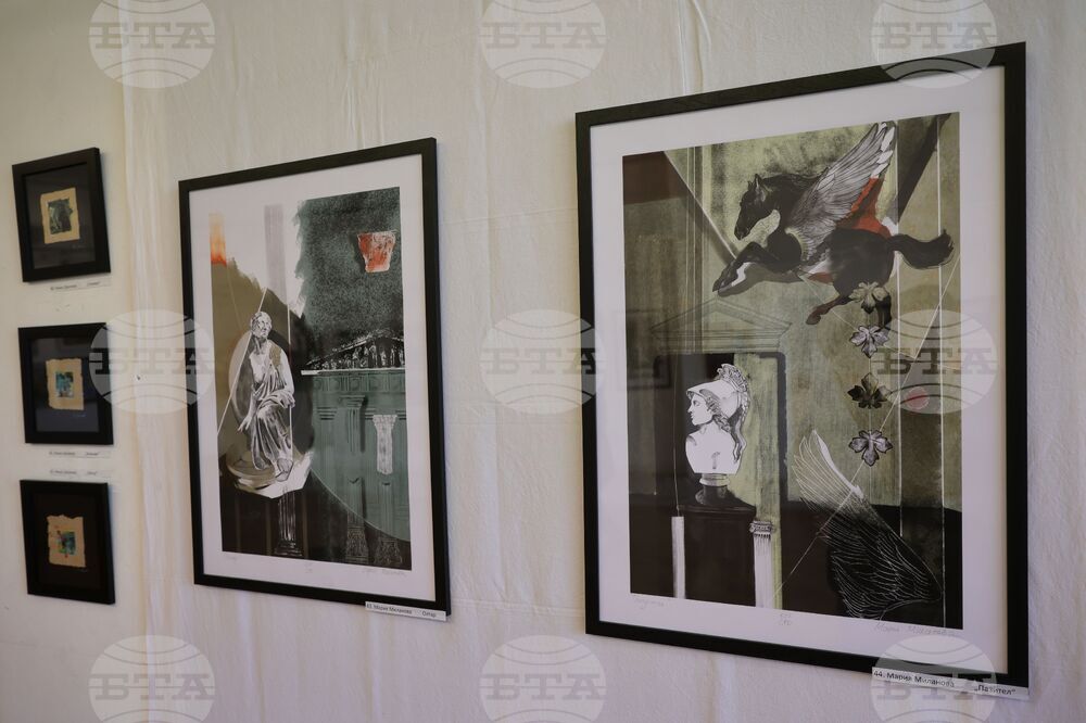 Бургас - Дружество на художниците - изложба