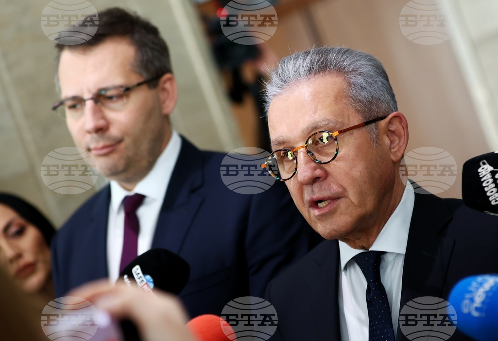 Народно събрание - „ДПС - Ново начало“ - изявление