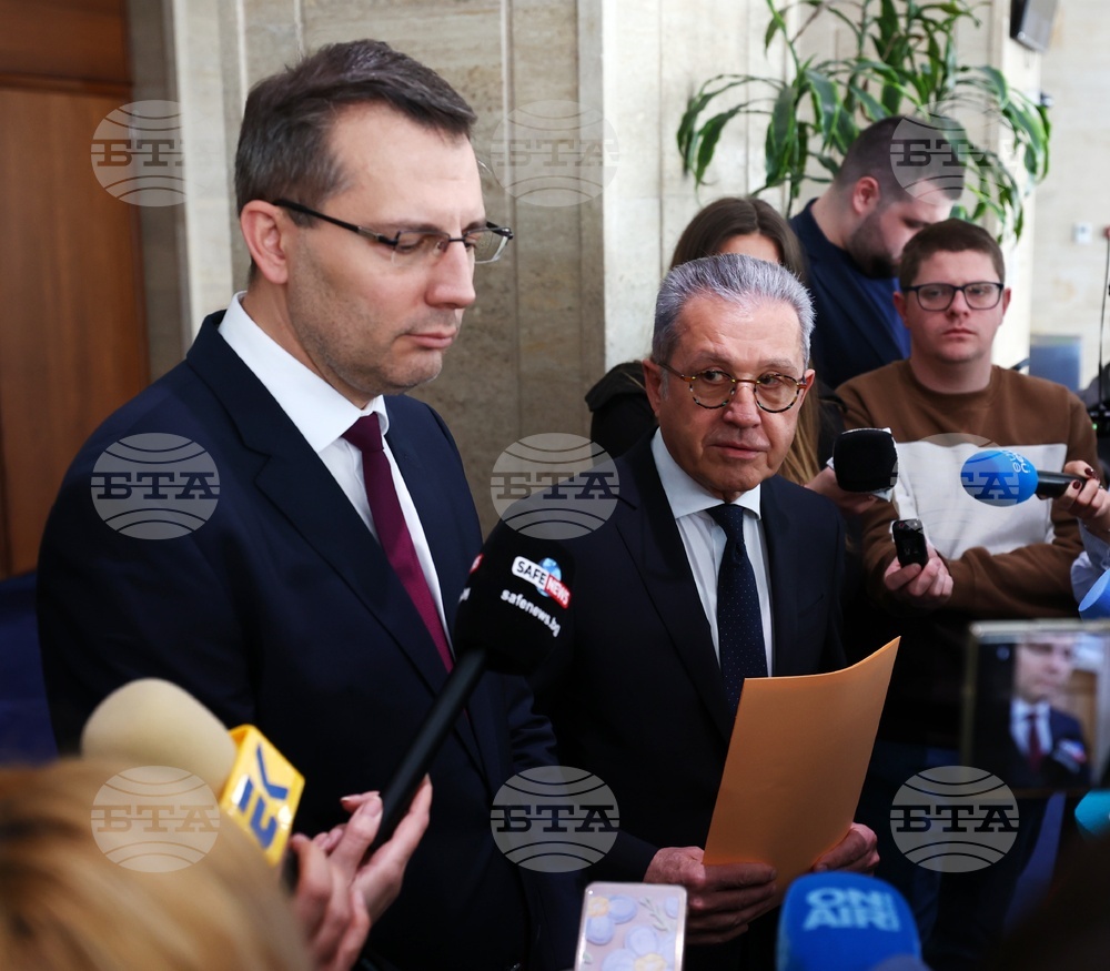 Народно събрание - „ДПС - Ново начало“ - изявление