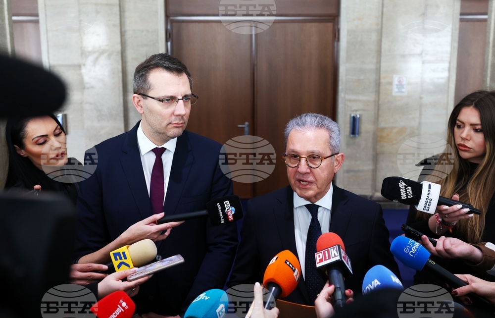 Народно събрание - „ДПС - Ново начало“ - изявление