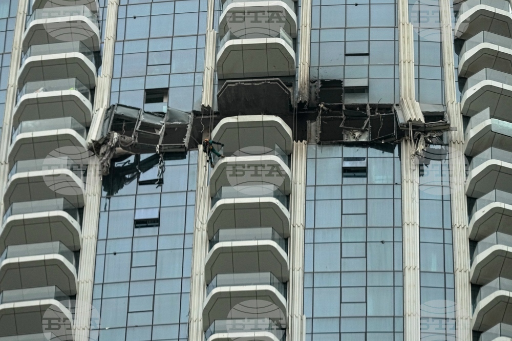 Emirates Iran US Israel