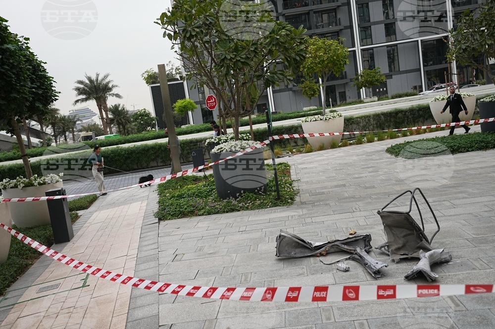 Emirates Iran US Israel