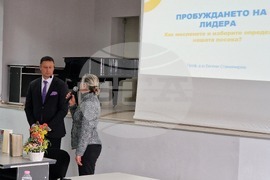 Шумен - публична лекция - проф. Евгени Станимиров