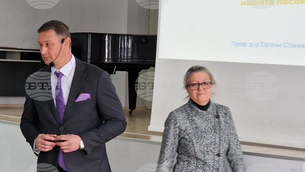 Шумен - публична лекция - проф. Евгени Станимиров