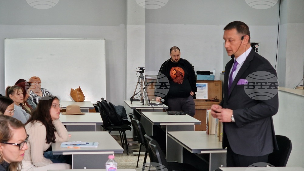 Шумен - публична лекция - проф. Евгени Станимиров