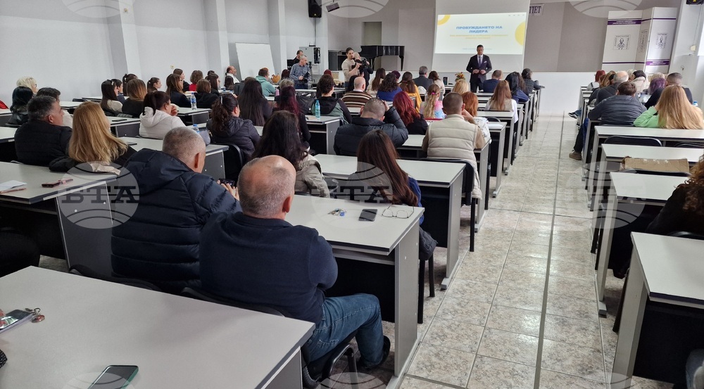 Шумен - публична лекция - проф. Евгени Станимиров