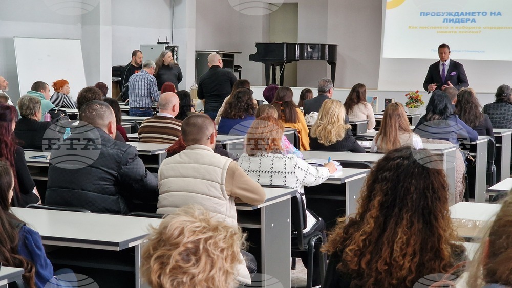 Шумен - публична лекция - проф. Евгени Станимиров