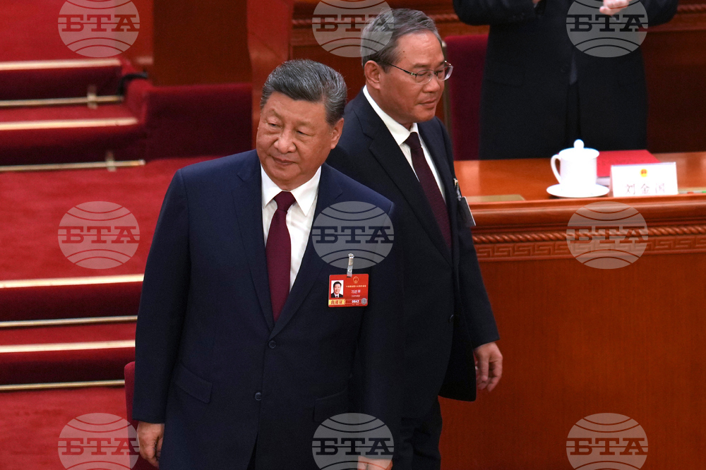 China Congress
