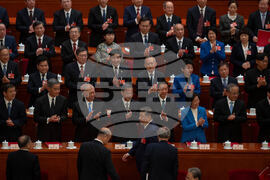 China Congress
