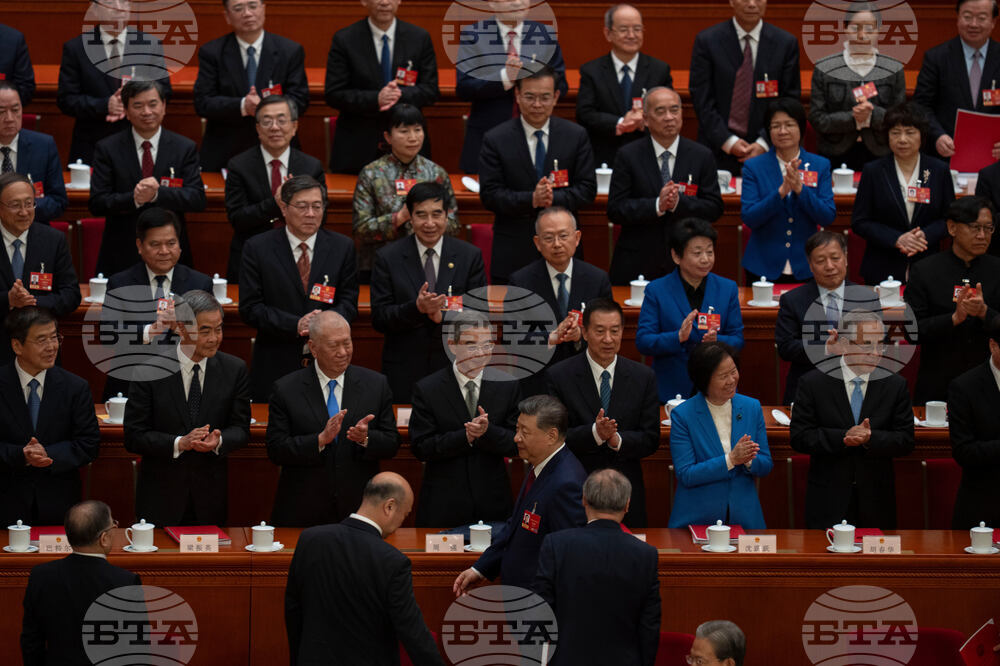 China Congress