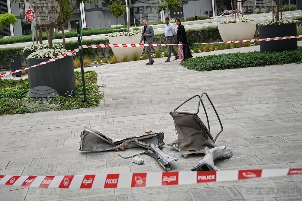 Emirates Iran US Israel