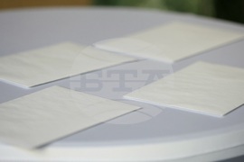 Министерство на електронното управление - публичен подбор