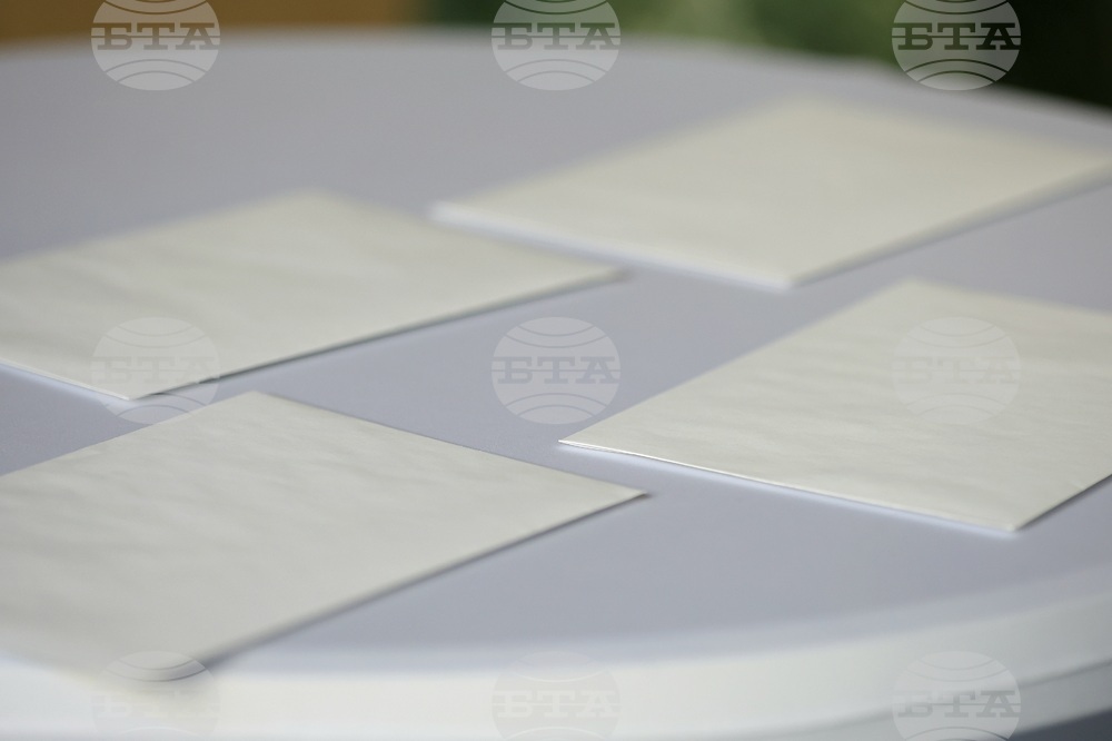 Министерство на електронното управление - публичен подбор