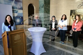 Министерство на електронното управление - публичен подбор