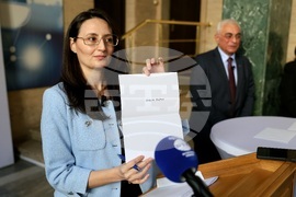 Министерство на електронното управление - публичен подбор