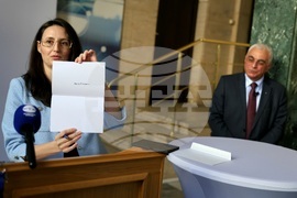 Министерство на електронното управление - публичен подбор