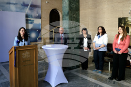 Министерство на електронното управление - публичен подбор