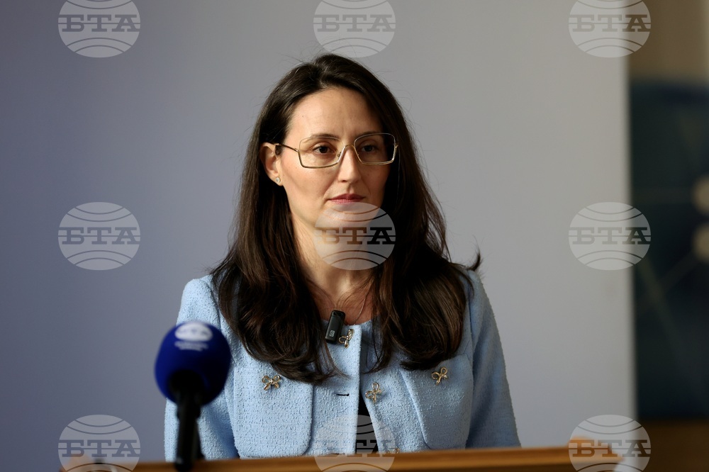 Министерство на електронното управление - публичен подбор