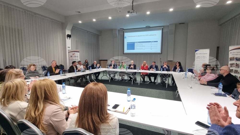 Пловдив - приобщаващо образование - кръгла маса