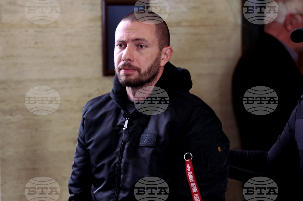 Съдебна палата - мярка