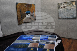 Бургас - изложба