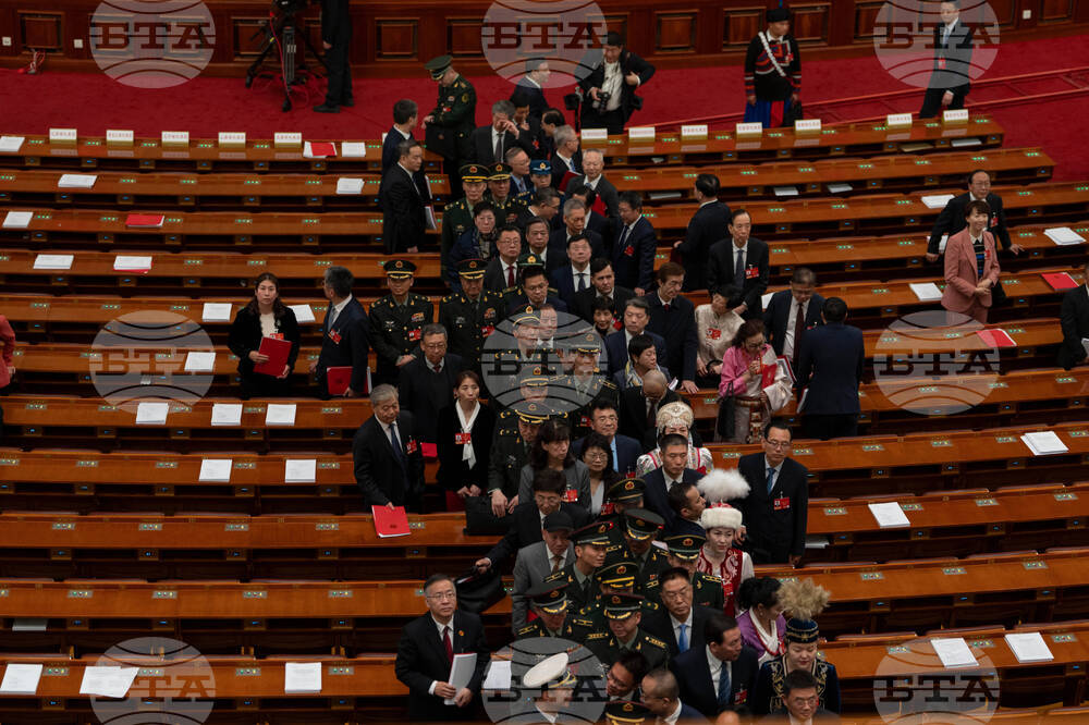 China Congress