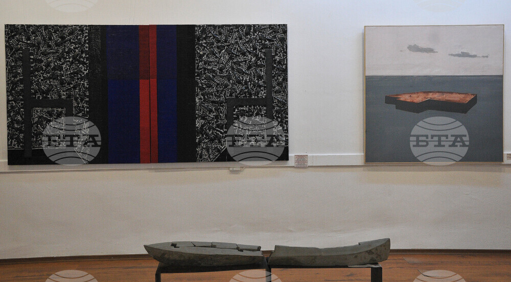 Бургас - изложба