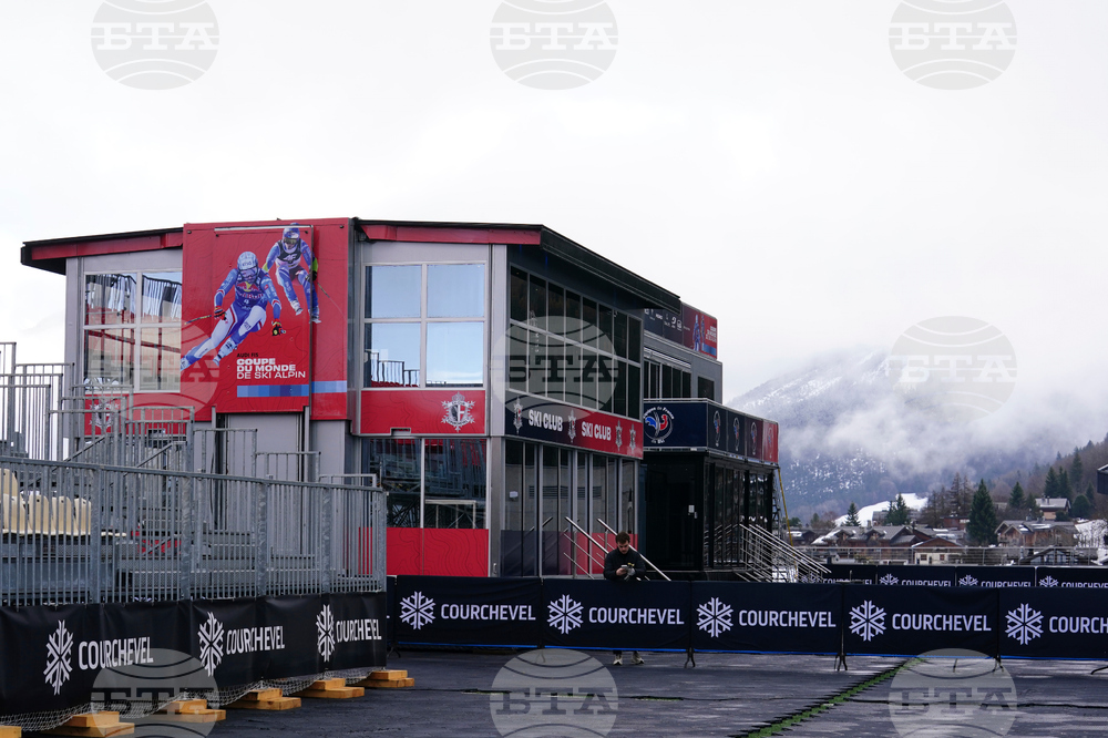 France World Cup Alpine Skiing