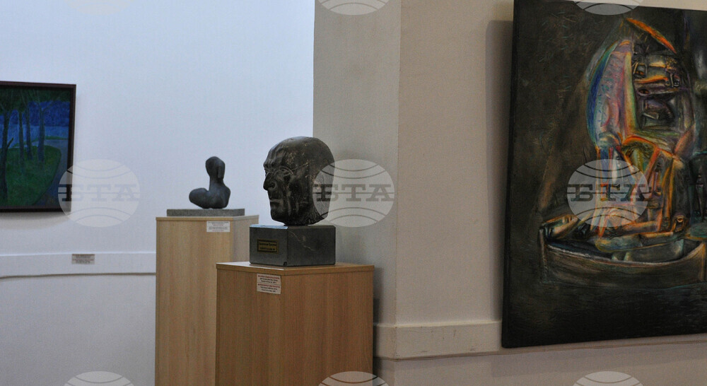 Бургас - изложба