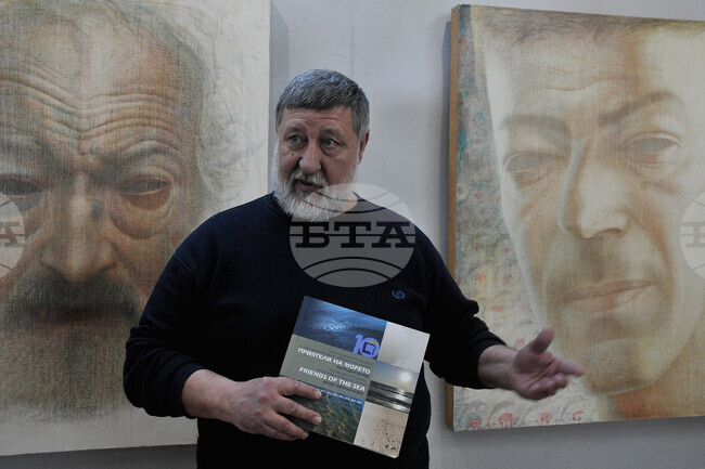 Бургас - изложба