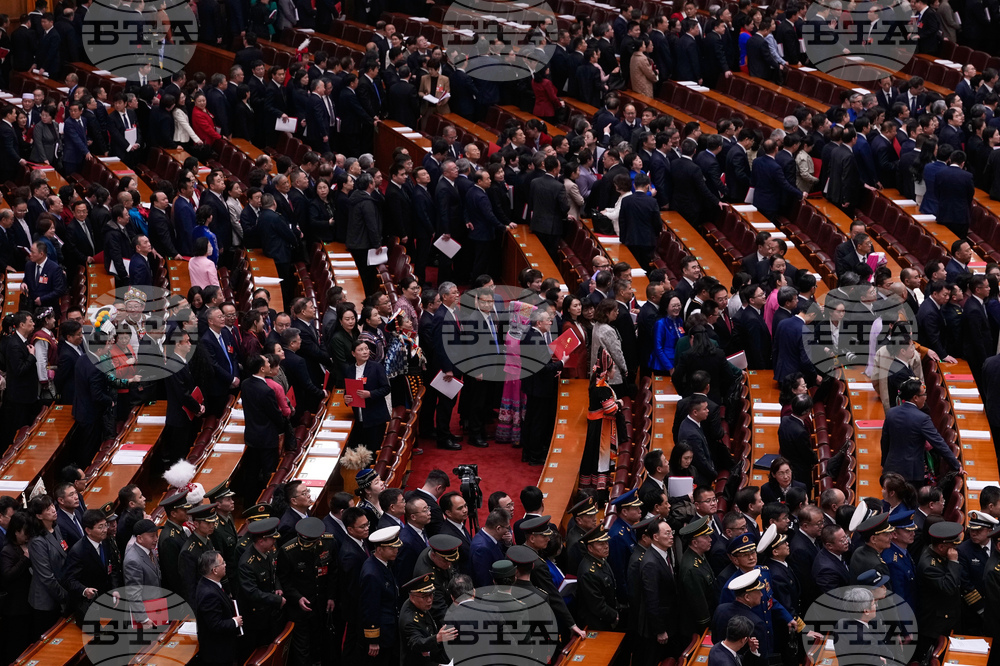 China Congress