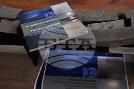 Бургас - изложба