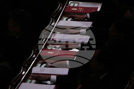 China Congress