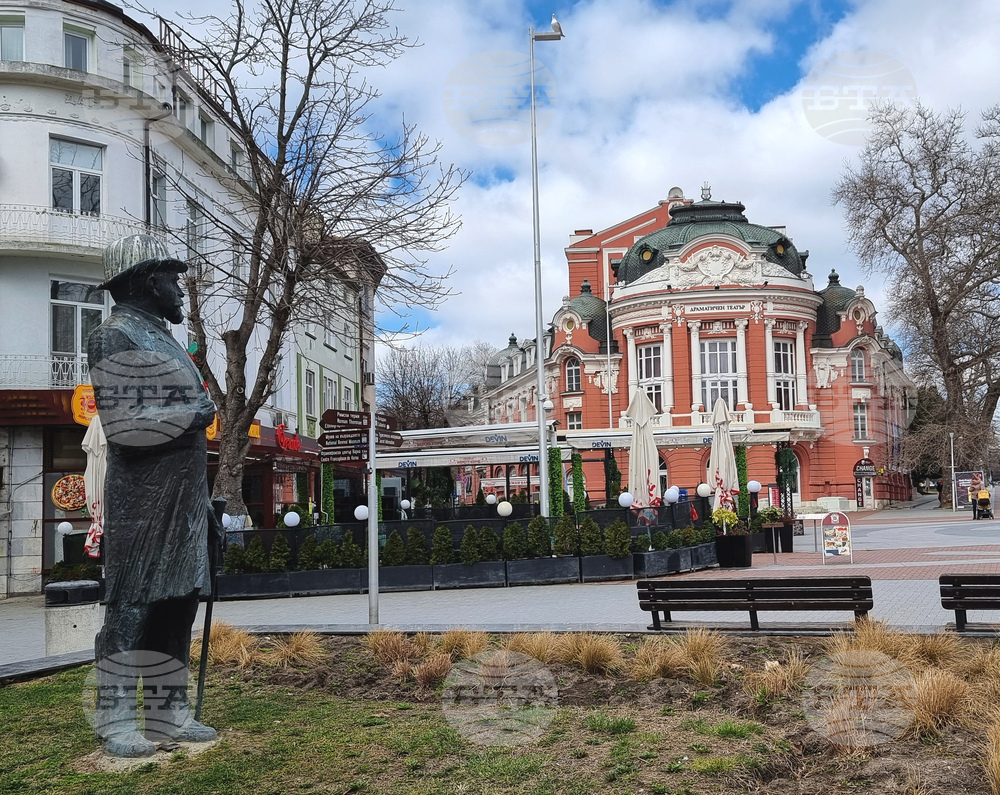 Варна - Драматичен театър „Стоян Бъчваров“ - 105-годишнина