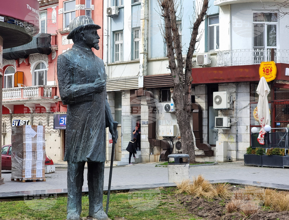 Варна - Драматичен театър „Стоян Бъчваров“ - 105-годишнина