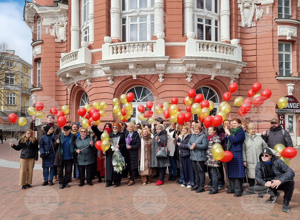 Варна - Драматичен театър „Стоян Бъчваров“ - 105-годишнина