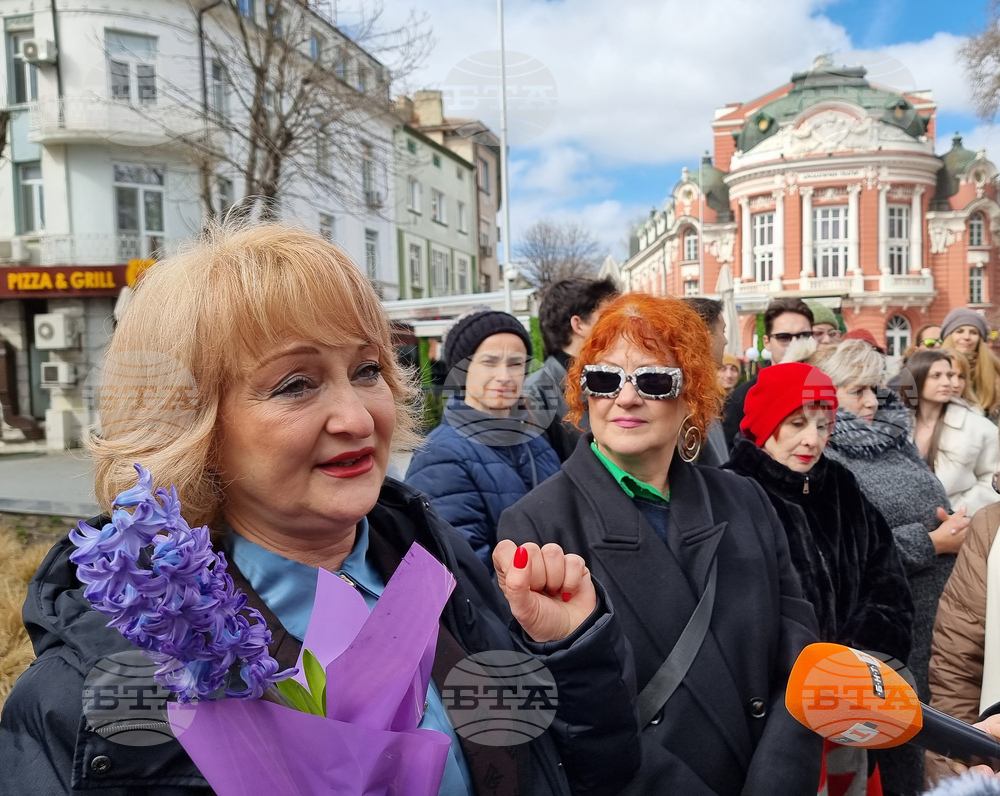 Варна - Драматичен театър „Стоян Бъчваров“ - 105-годишнина