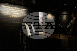 Smithsonian Slave Ship