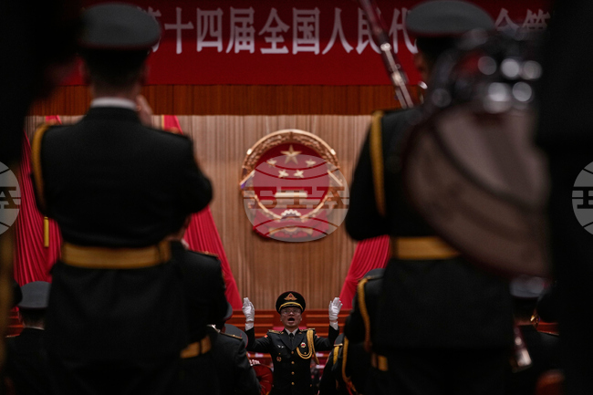 APTOPIX China Congress