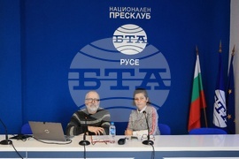 Национален пресклуб на БТА Русе - Фонд „Ивановски скален манастир“ - пресконференция