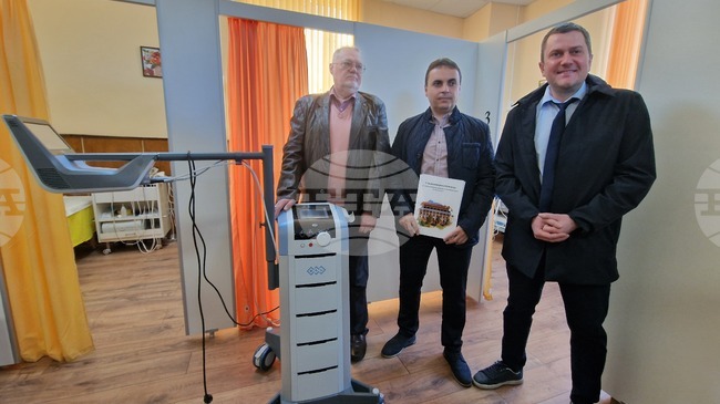 Ново поколение апарат за физиотерапевтично лечение беше дарен на Профилакториума в Перник