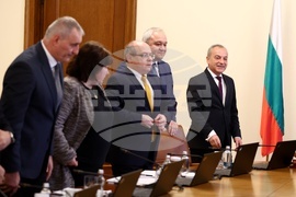 Министерски съвет - заседание