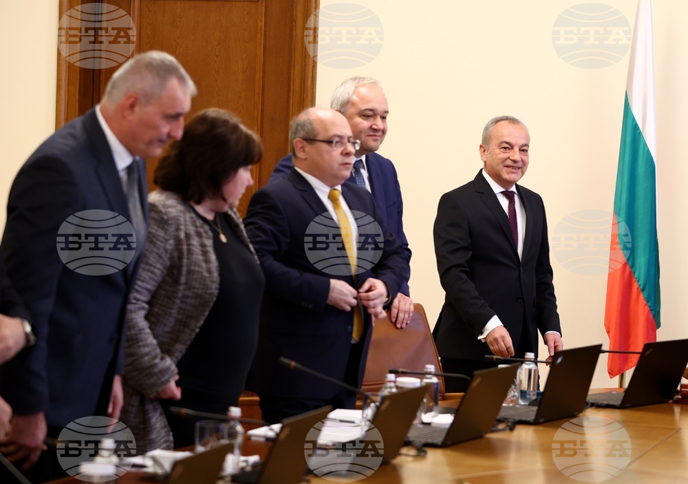 Министерски съвет - заседание