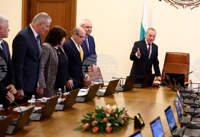 Министерски съвет - заседание