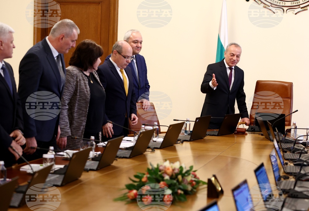 Министерски съвет - заседание