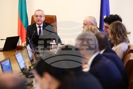 Министерски съвет - заседание